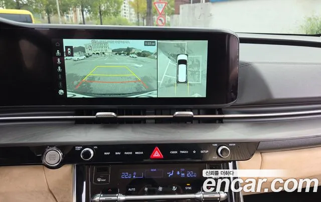 Kia Carnival 2022 thumb 9