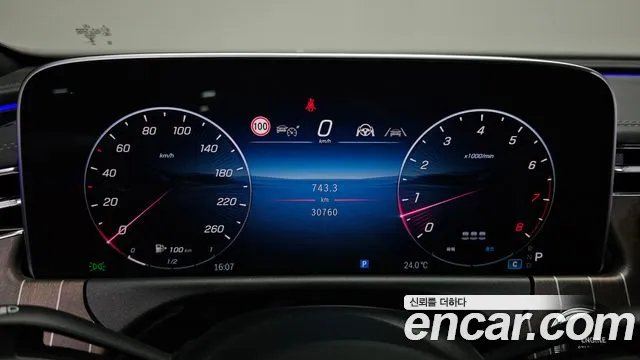 Mercedes-Benz E-Класс 2024 thumb 7
