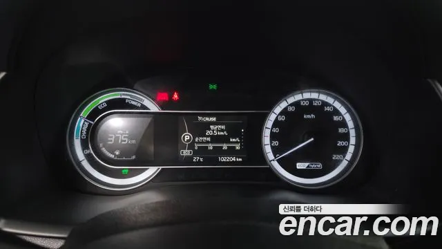 Kia Niro 2018 thumb 8