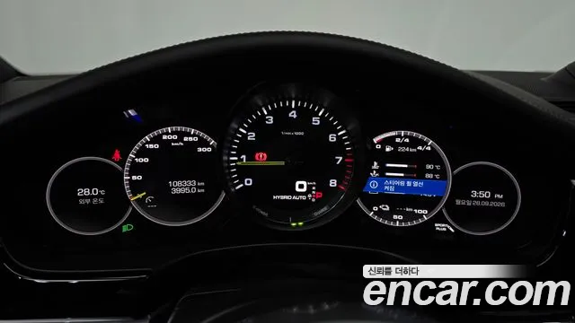 Porsche Panamera 2018 thumb 8