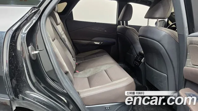 Lexus RX 2024 thumb 12