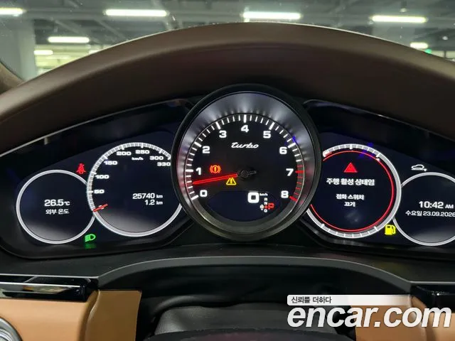 Porsche Cayenne 2020 thumb 5