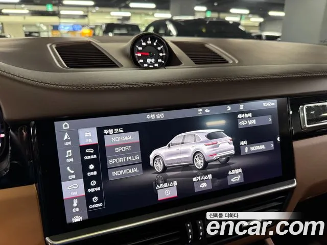 Porsche Cayenne 2020 thumb 7
