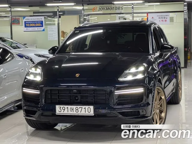 Porsche Cayenne 2020 thumb 12