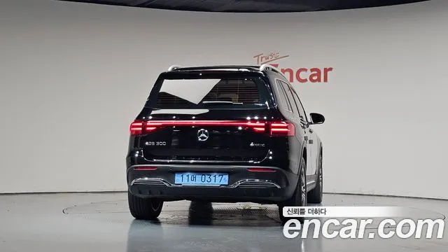 Mercedes-Benz EQB 2024 thumb 3