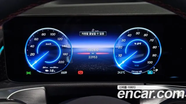 Mercedes-Benz EQB 2024 thumb 7