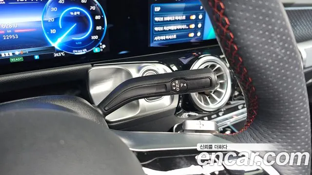 Mercedes-Benz EQB 2024 thumb 8