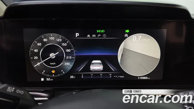Kia Carnival 2021 thumb 7