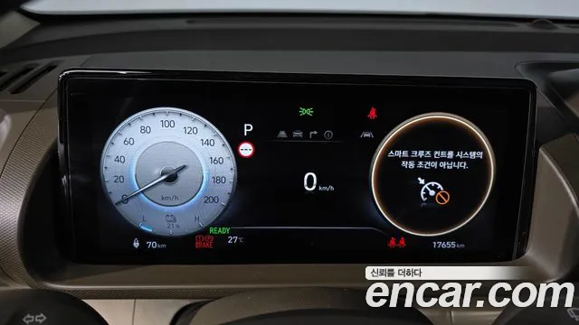 Hyundai Casper 2024 thumb 7