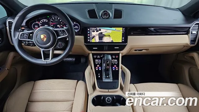 Porsche Cayenne 2023 thumb 6