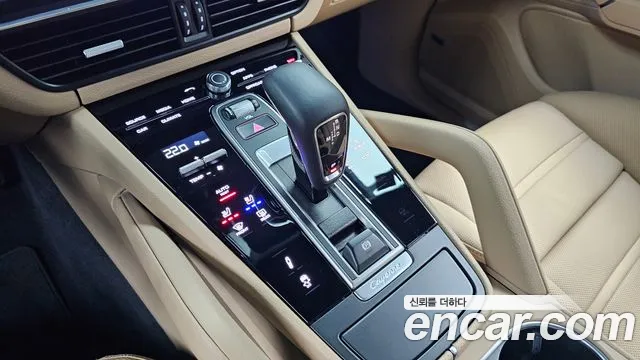 Porsche Cayenne 2023 thumb 8