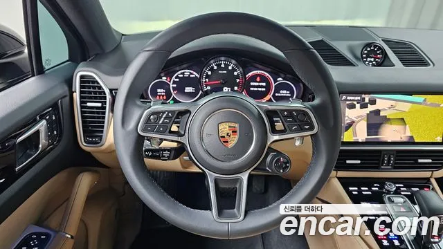 Porsche Cayenne 2023 thumb 12