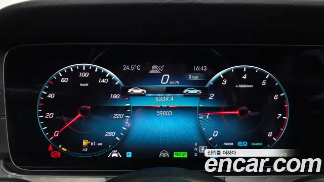 Mercedes-Benz E-Класс 2022 thumb 7