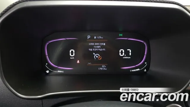 Kia Morning 2023 thumb 8