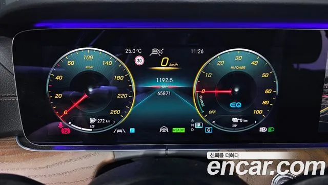Mercedes-Benz E-Класс 2021 thumb 7
