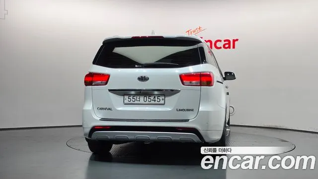 Kia Carnival 2016 thumb 4