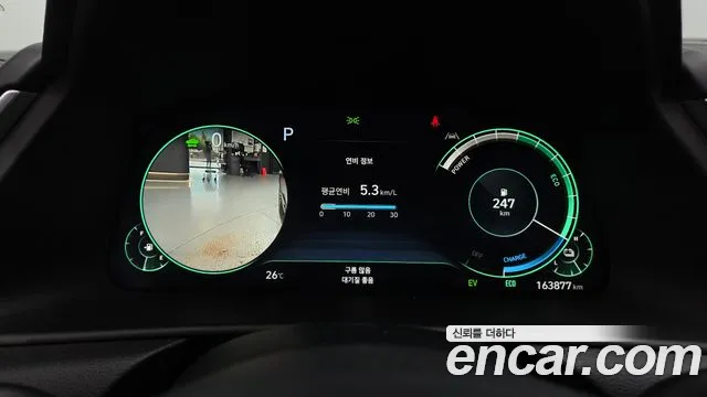 Hyundai Sonata 2023 thumb 8