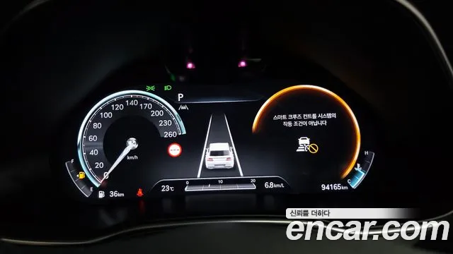 Genesis GV80 2022 thumb 7