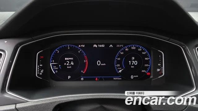 Volkswagen T-Roc 2021 thumb 8