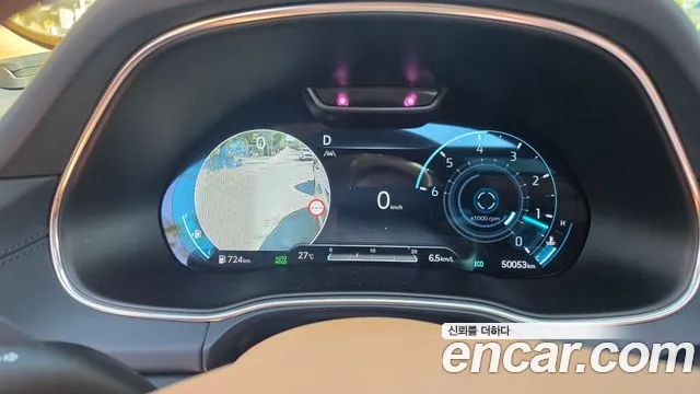 Genesis GV80 2022 thumb 8
