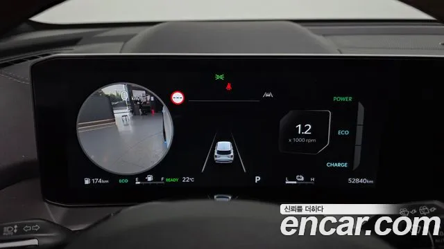Kia Sorento 2024 thumb 8