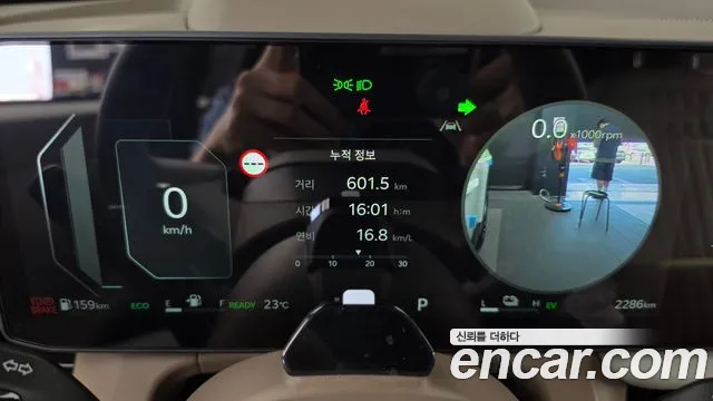 Kia Seltos 2026 thumb 8