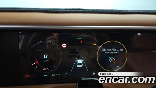 Hyundai Palisade 2025 thumb 8