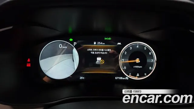 Genesis G70 2021 thumb 8