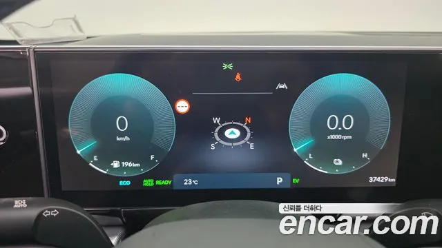 Hyundai Grandeur 2023 thumb 8