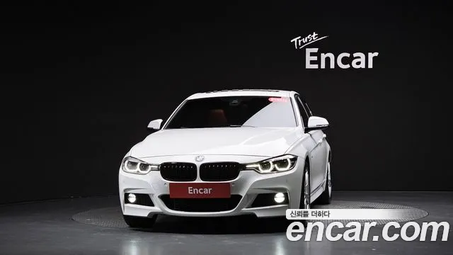 BMW 3-Series 2017 thumb 2