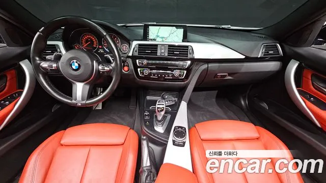BMW 3-Series 2017 thumb 6