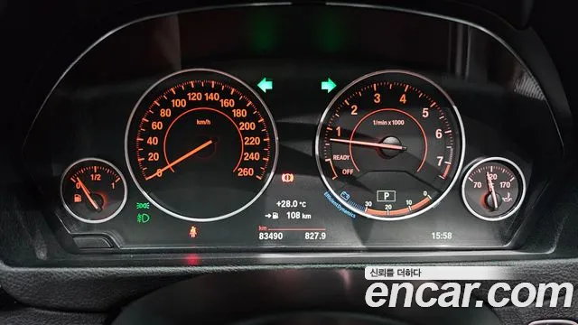 BMW 3-Series 2017 thumb 7
