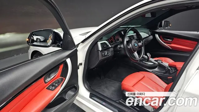 BMW 3-Series 2017 thumb 9