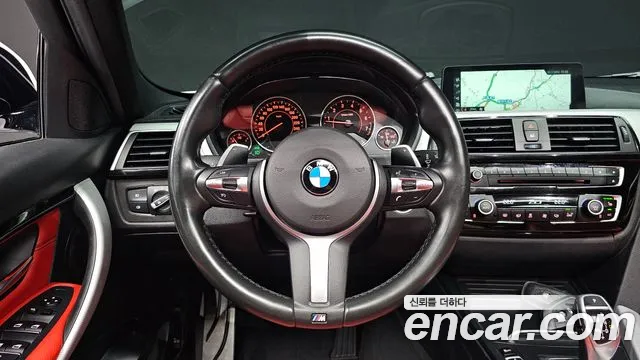 BMW 3-Series 2017 thumb 11