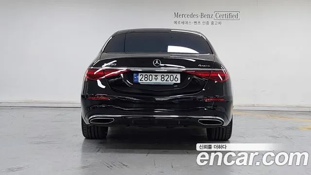Mercedes-Benz S-Класс 2024 thumb 4