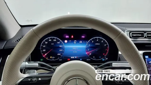 Mercedes-Benz S-Класс 2024 thumb 8