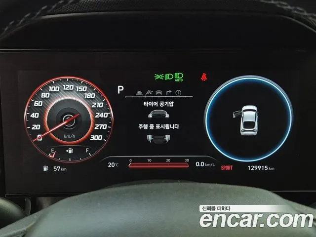 Hyundai Avante 2021 thumb 6