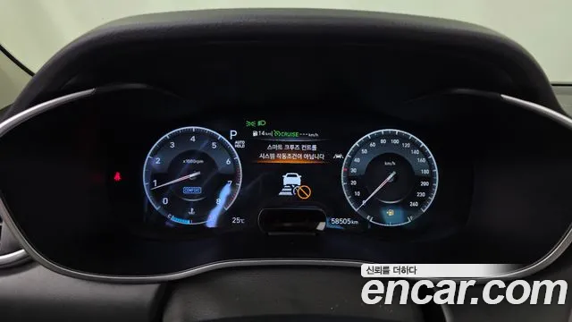 Genesis G70 2020 thumb 8