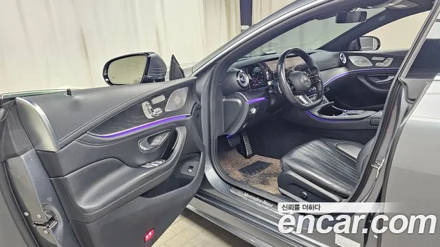 Mercedes-Benz CLS-Class 2022 thumb 10