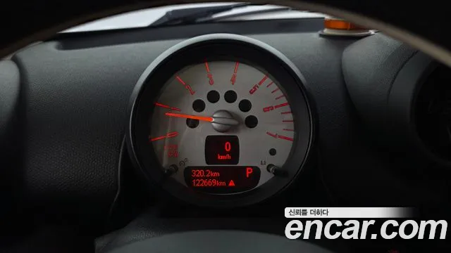 MINI Countryman 2013 thumb 8