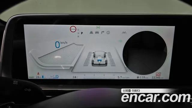 Hyundai IONIQ 6 2023 thumb 8