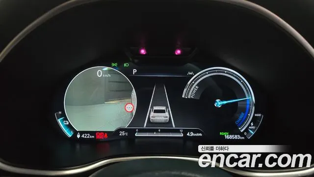 Genesis G80 2022 thumb 7