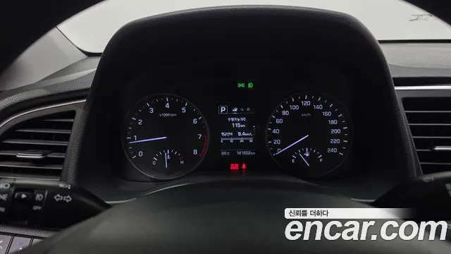 Hyundai Avante 2017 thumb 8