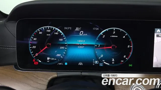 Mercedes-Benz E-Класс 2021 thumb 8