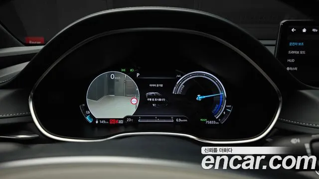 Genesis G80 2021 thumb 8