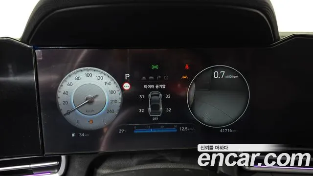 Hyundai Avante 2024 thumb 8