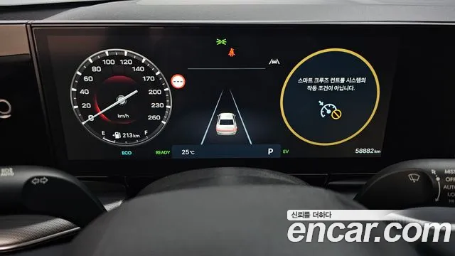 Hyundai Grandeur 2023 thumb 8