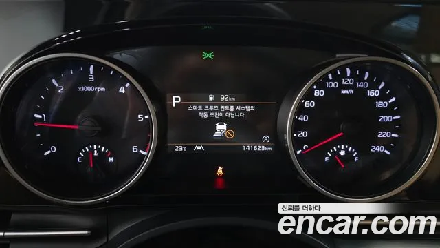 Kia Carnival 2021 thumb 8