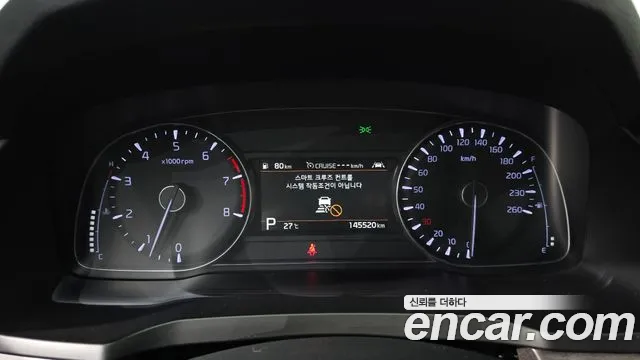 Kia K7 2019 thumb 8