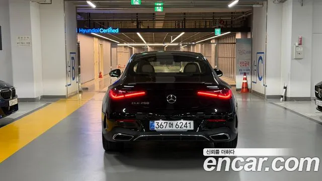 Mercedes-Benz CLE-Class 2026 thumb 4